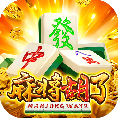 电子斗蛐蛐游戏