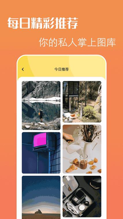糖衣汉化组rpg游戏