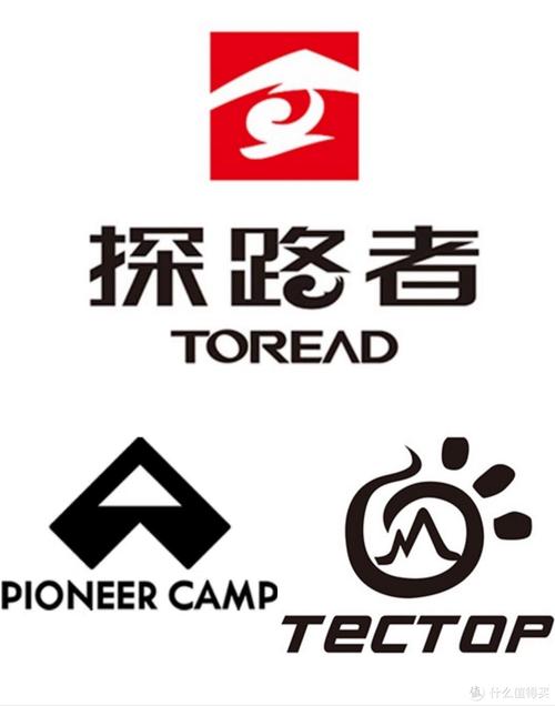 越野之路最新版本