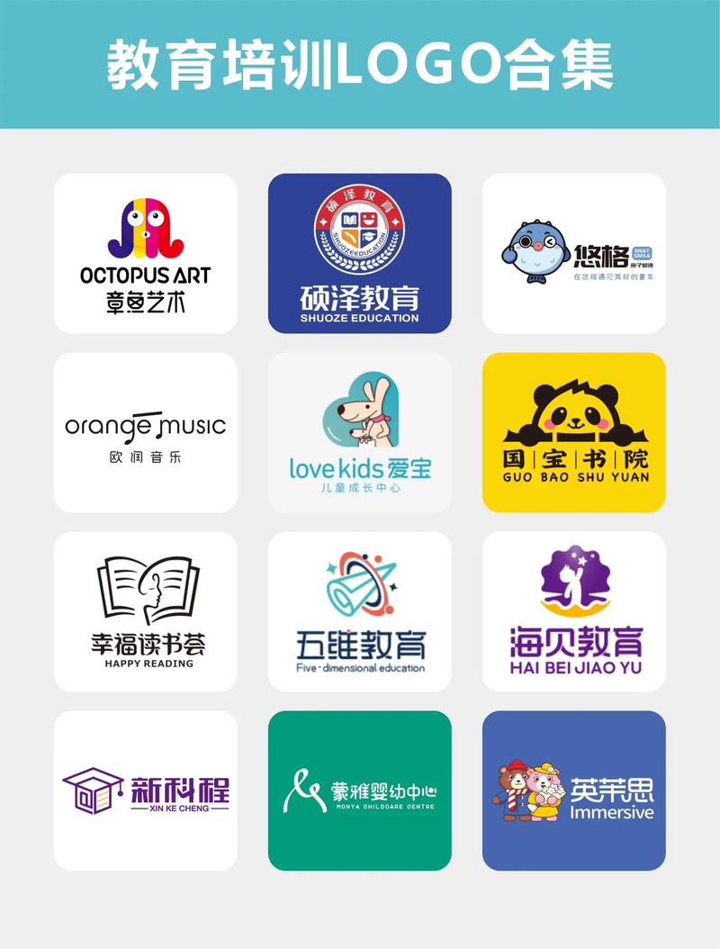 学动漫制作去哪个学校