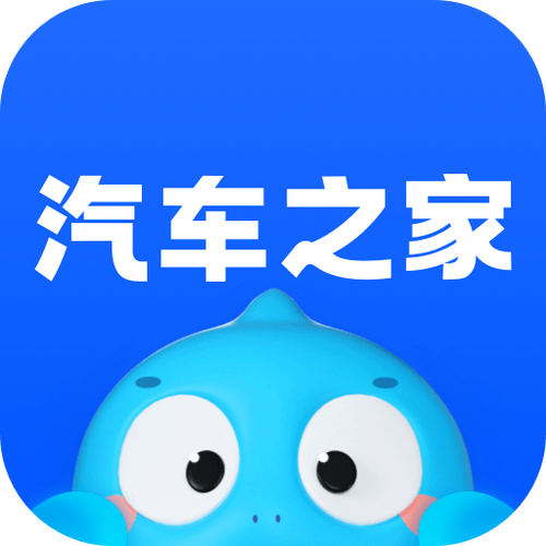 汽车游戏app