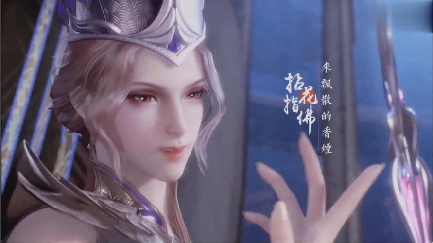 比比东篇游戏冷狐版2g