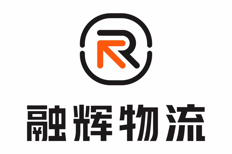 物资挂