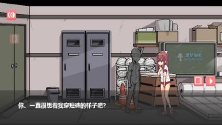 和散漫的同学一起度过生活手机版