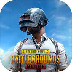 PUBG美化包-正式版