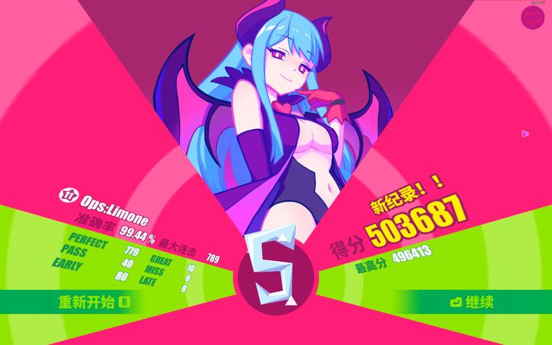 喵斯快跑免费全角色解锁版2025