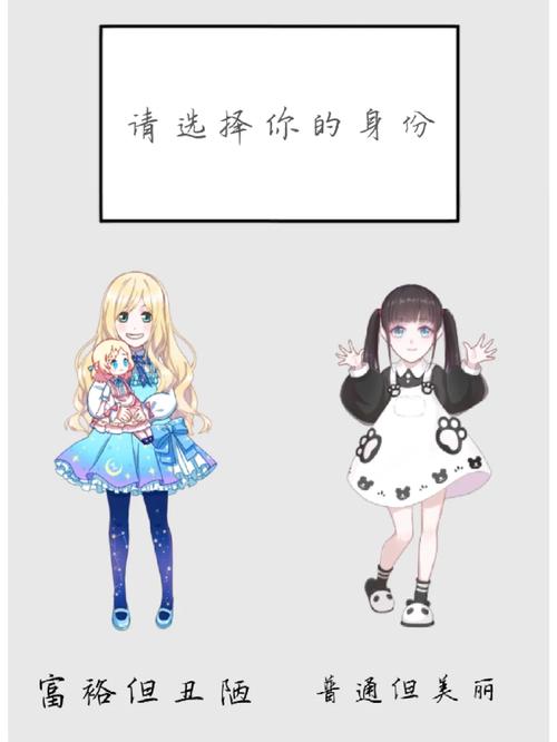 触漫5.36.1版本