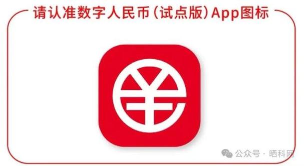 支取数币能追回吗