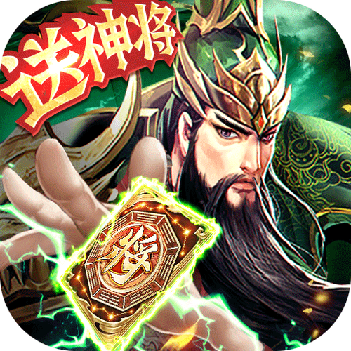 崛起终极王者魔改版截图