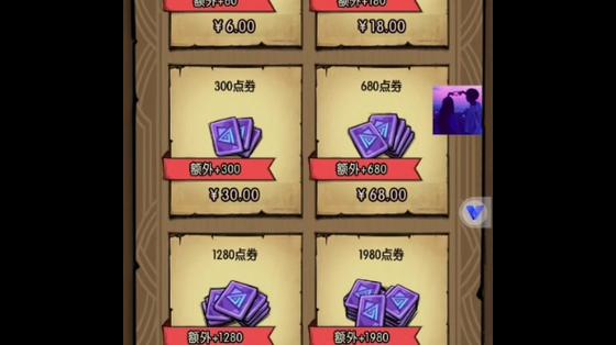 贪婪洞窟无限钻石金钱