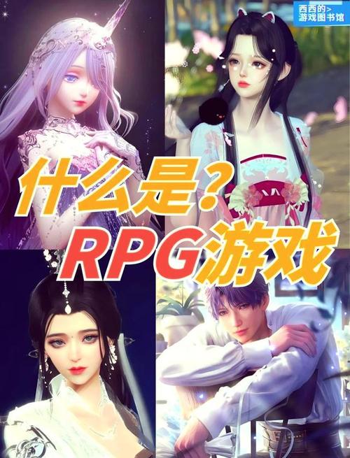 白狐游戏汉化组rpg