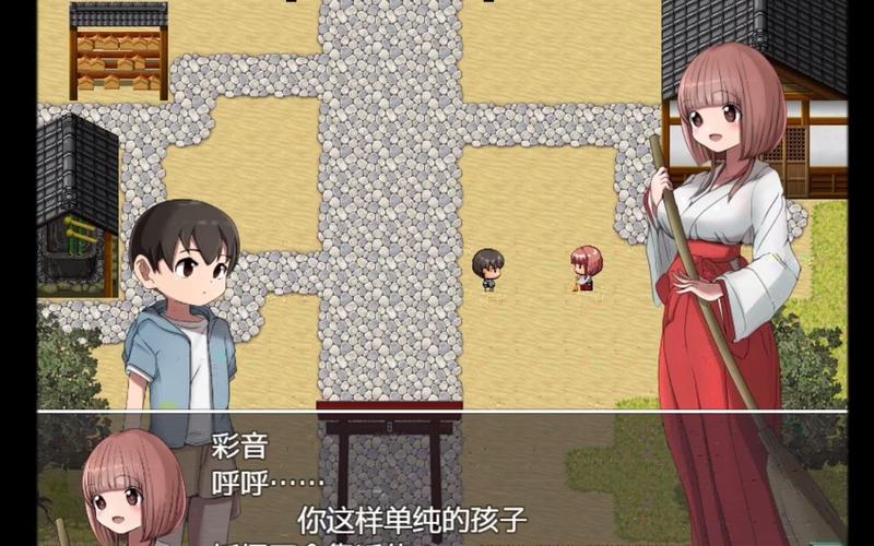 校园怪谈物语作弊码