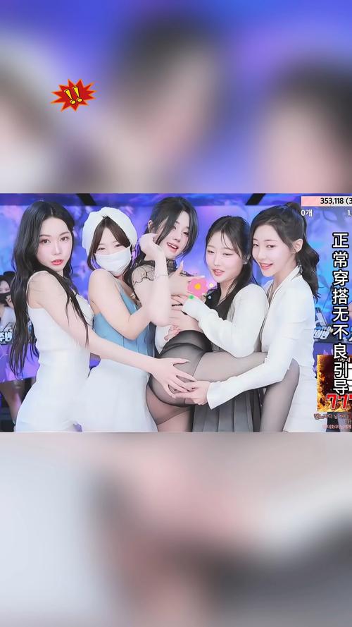 韩国女团㊙️无遮自慰截图