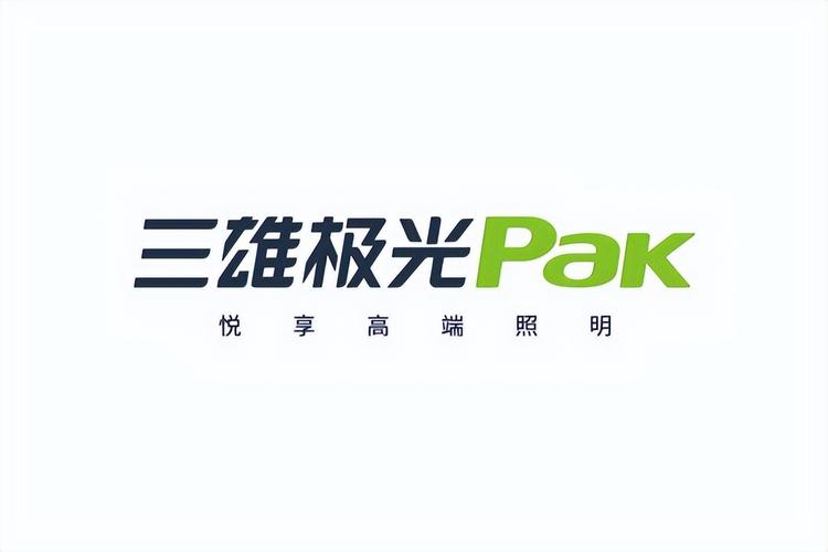 极光图标