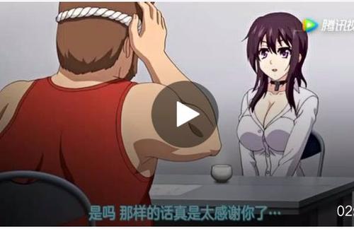 狙女神天使无修版观看