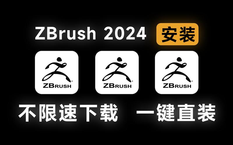 pvzbt最新版本2024