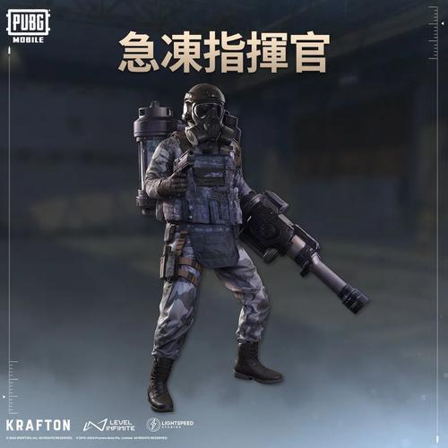 pubg地铁逃生破解版