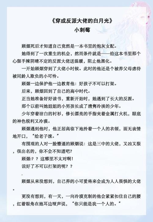 女性脱?给我揉?绑架小说