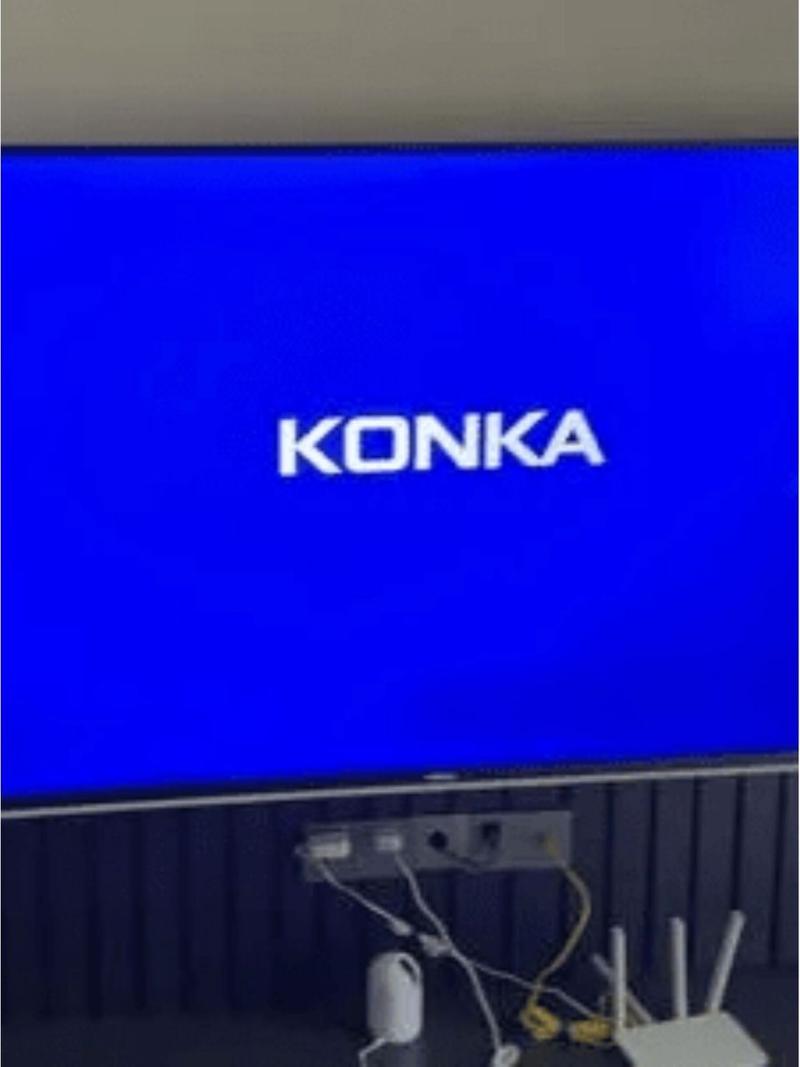 电视打开出现KONKA