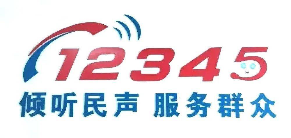 百花直播客服热线24小时人工服务