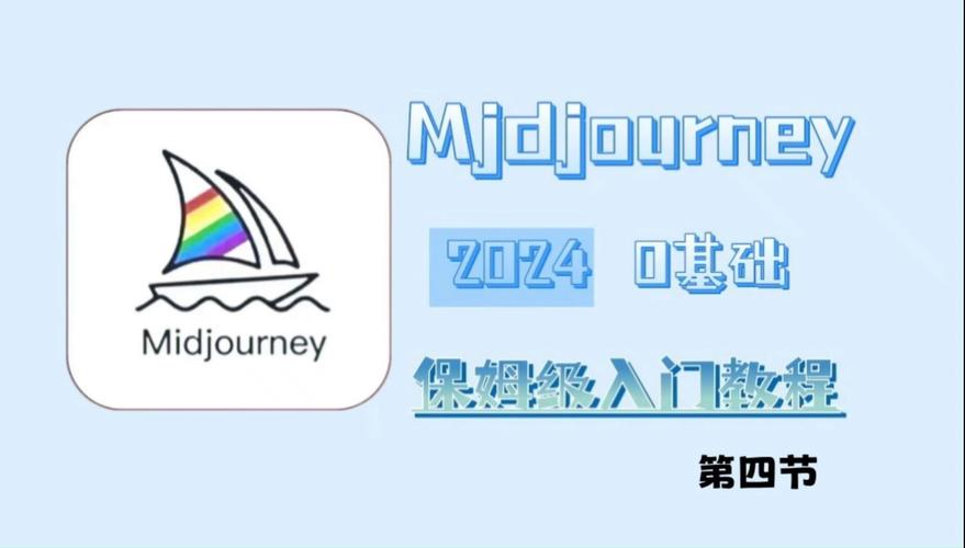 joi模拟器1.00.15