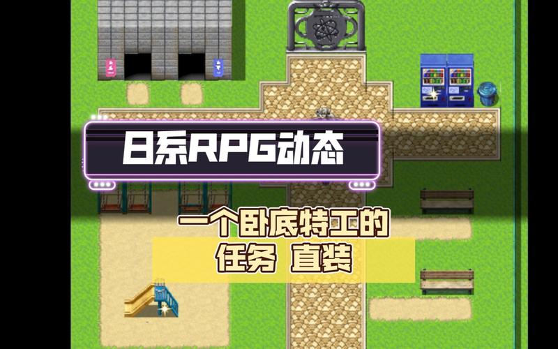 一个卧底特工的噩梦游戏直装