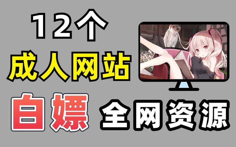 无限资源网址一