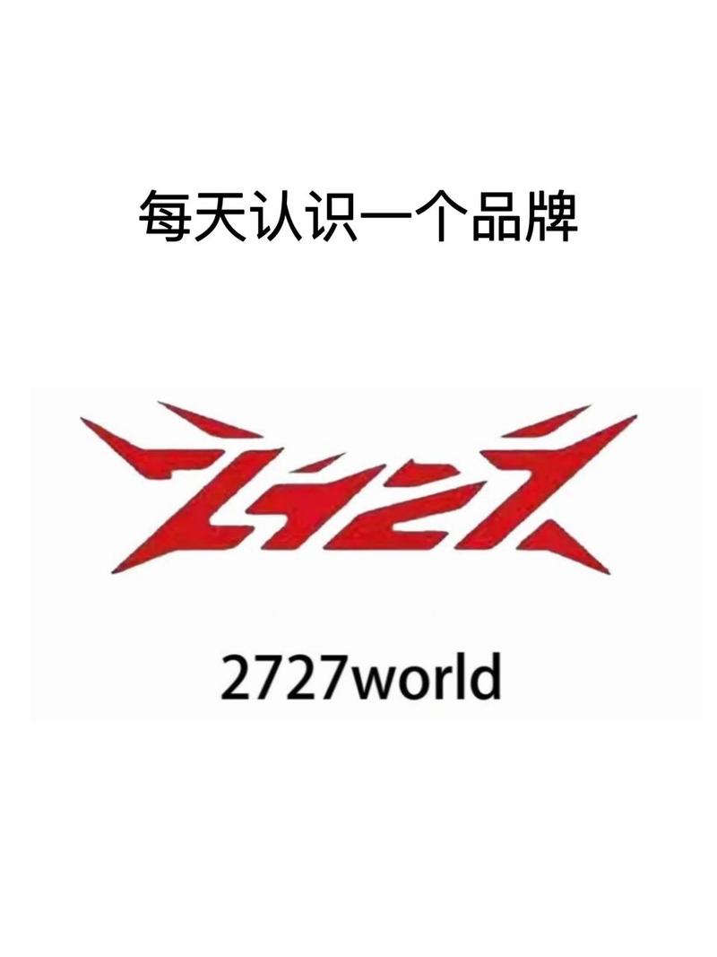world中文是什么意思