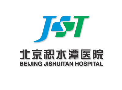 积水潭十大顶尖骨科专家