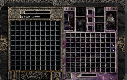 暗黑2重制版箱子才4页