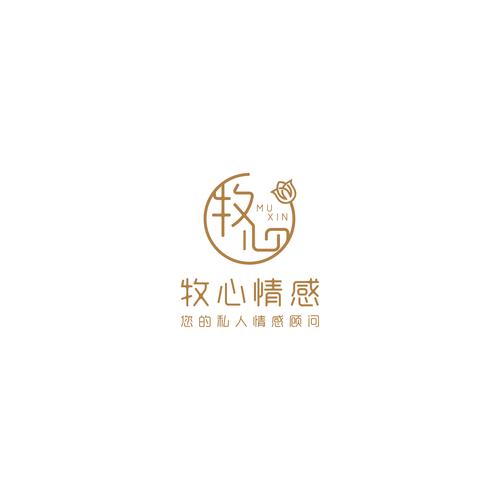 免费情感咨询平台