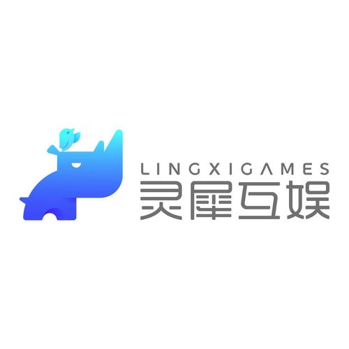 灵犀官方客户端