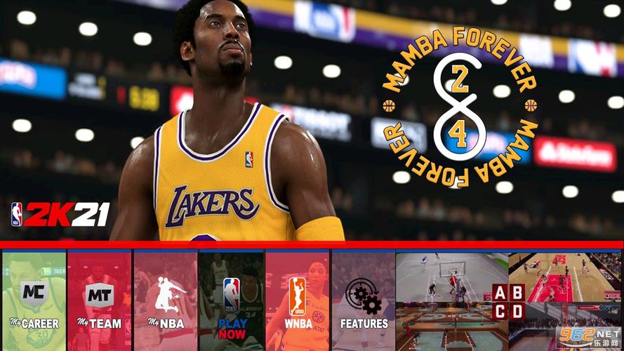 nba2k21