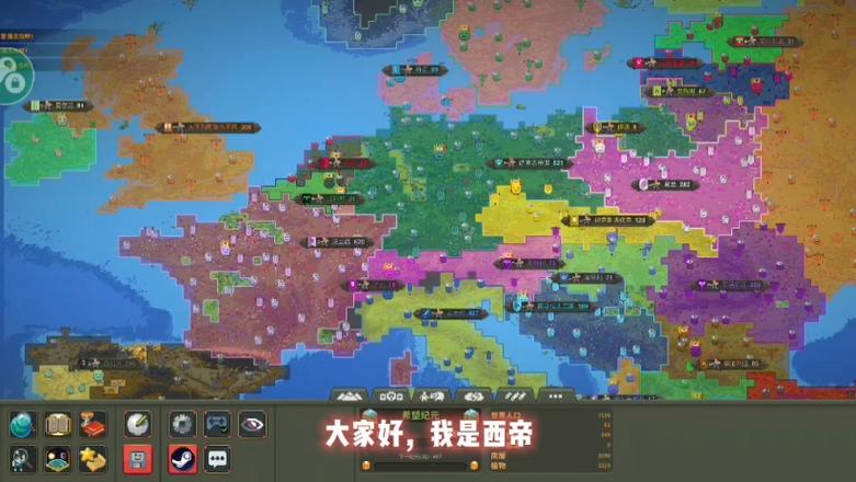世界盒子二战mod