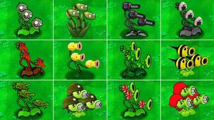 植物大战僵尸变异大招版