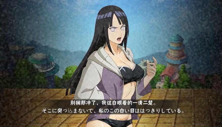 培养乳牛雏田截图
