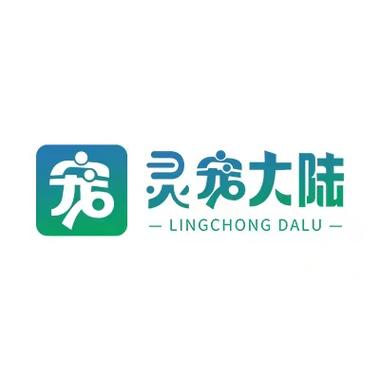 灵宠大陆