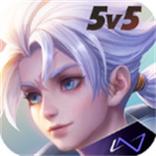 传说对决内购破解版