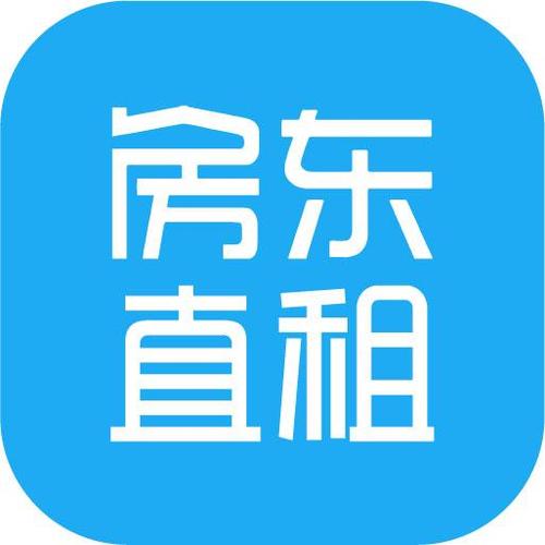 房东直租的app有哪些
