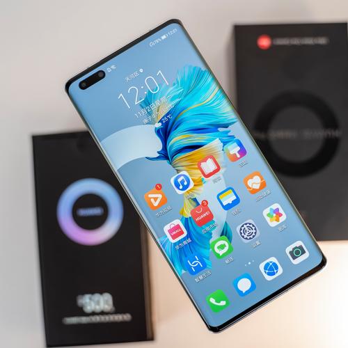 华为mate40 pro