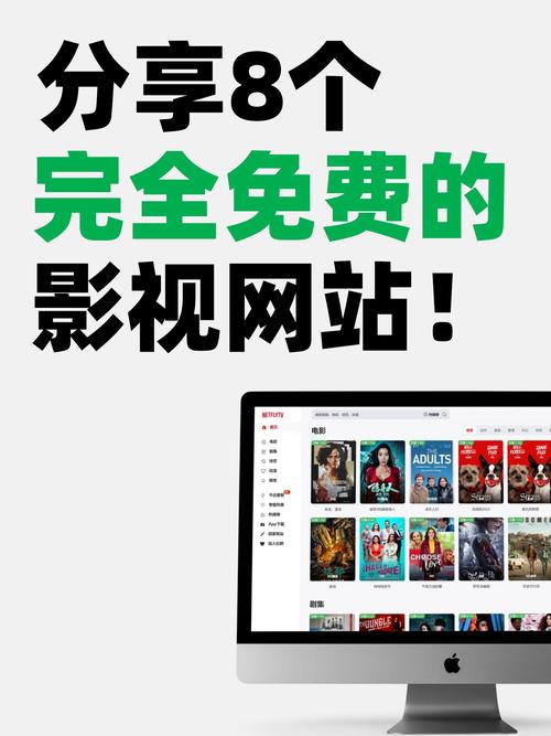 免费网站高清观看素材在线