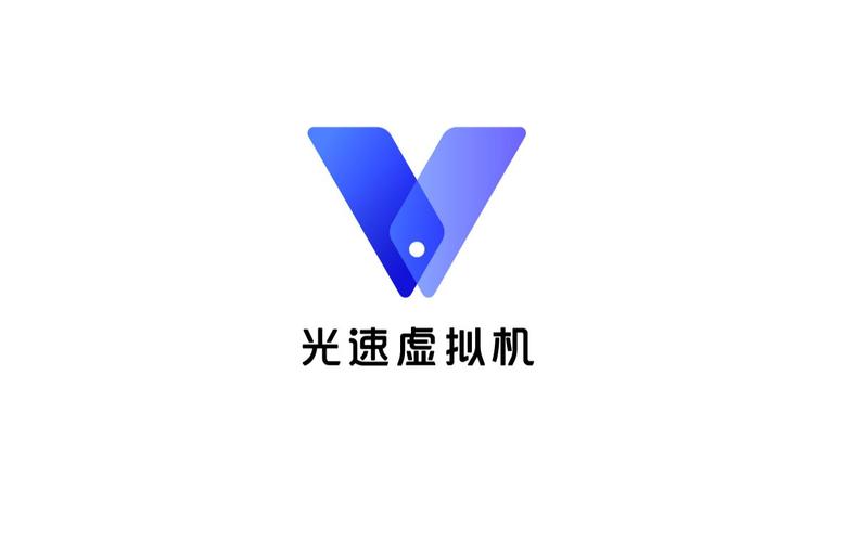 光速虚拟机4.5.0