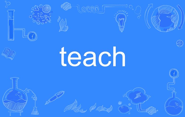 teaching安卓版安装包