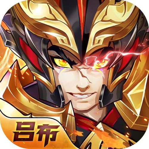 破解版少年名将