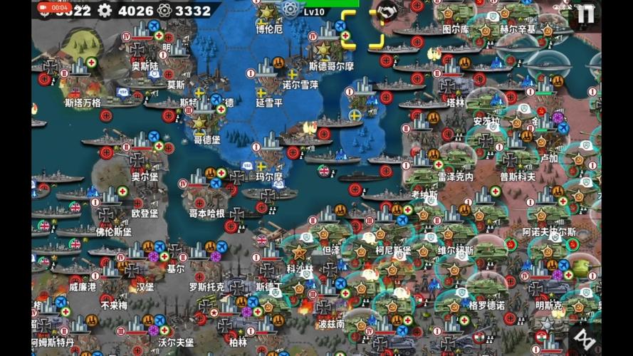 世界征服者4帝国之殇mod