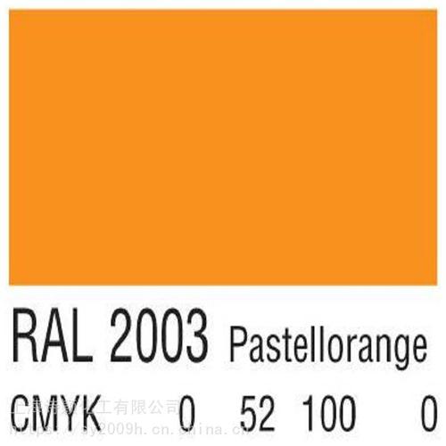 ral2003