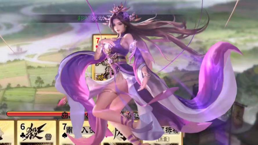 三国梦想王元姬无惨官网版