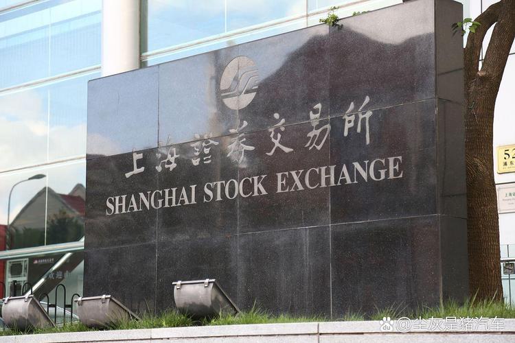 上海钱币交易中心官网