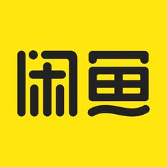 咸鱼梦想家4.0版本