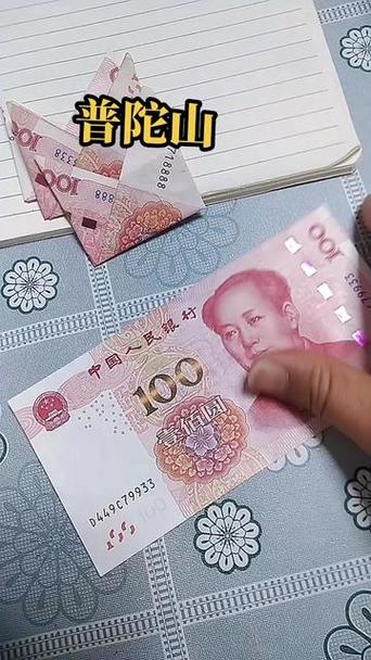 急需100块钱怎么赚